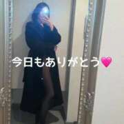 ヒメ日記 2026/01/29 02:00 投稿 かれん THE ESUTE 五反田店