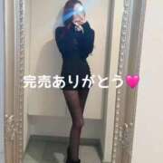 ヒメ日記 2026/02/05 04:30 投稿 かれん THE ESUTE 五反田店