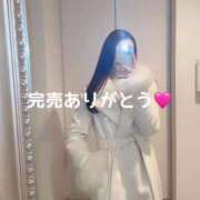 ヒメ日記 2026/02/07 02:58 投稿 かれん THE ESUTE 五反田店