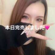 かれん 🈵本日完売❣️ THE ESUTE 五反田店