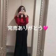 ヒメ日記 2026/03/12 03:15 投稿 かれん THE ESUTE 五反田店