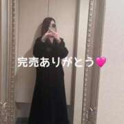 ヒメ日記 2026/03/26 03:50 投稿 かれん THE ESUTE 五反田店