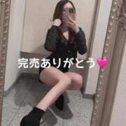 ヒメ日記 2026/05/09 03:50 投稿 かれん THE ESUTE 五反田店