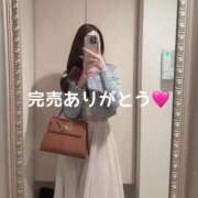 ヒメ日記 2026/05/28 04:20 投稿 かれん THE ESUTE 五反田店