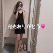 ヒメ日記 2026/07/11 03:00 投稿 かれん THE ESUTE 五反田店