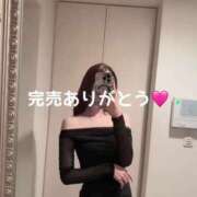 ヒメ日記 2026/07/17 04:23 投稿 かれん THE ESUTE 五反田店