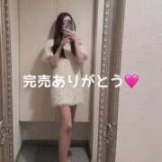 ヒメ日記 2026/07/18 03:00 投稿 かれん THE ESUTE 五反田店