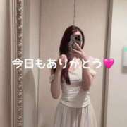 ヒメ日記 2026/08/01 04:00 投稿 かれん THE ESUTE 五反田店