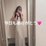 かれん 楽しかった❣️ THE ESUTE 五反田店