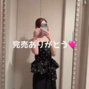 ヒメ日記 2026/09/03 03:50 投稿 かれん THE ESUTE 五反田店