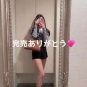 ヒメ日記 2026/09/26 03:20 投稿 かれん THE ESUTE 五反田店
