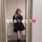 ヒメ日記 2026/10/01 03:50 投稿 かれん THE ESUTE 五反田店