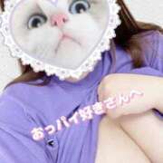 ヒメ日記 2025/07/26 12:20 投稿 ひまり 新宿サンキュー