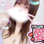 ヒメ日記 2025/09/11 14:25 投稿 ひまり 新宿サンキュー