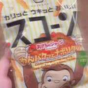 ヒメ日記 2025/09/22 01:42 投稿 ひまり 新宿サンキュー