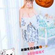 ヒメ日記 2025/10/10 18:22 投稿 ひまり 新宿サンキュー