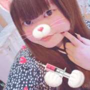 ヒメ日記 2025/12/01 10:42 投稿 ひまり 新宿サンキュー