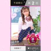 ふうか 🩵応援ありがとうございました🩵 Lesson.1 札幌校