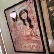 ヒメ日記 2025/12/16 01:28 投稿 ふうか Lesson.1 札幌校