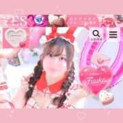 ヒメ日記 2026/02/01 15:29 投稿 ふうか Lesson.1 札幌校