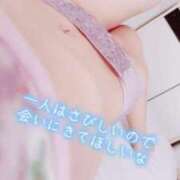 ヒメ日記 2025/10/13 12:01 投稿 みき 快楽夫人