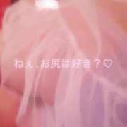 ヒメ日記 2025/10/13 14:36 投稿 みき 快楽夫人