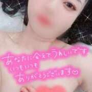 ヒメ日記 2025/10/14 00:18 投稿 みき 快楽夫人