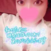 ヒメ日記 2025/10/27 00:00 投稿 みき 快楽夫人