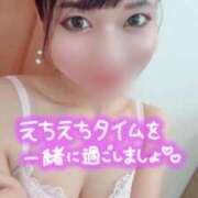 ヒメ日記 2025/11/21 12:29 投稿 みき 快楽夫人