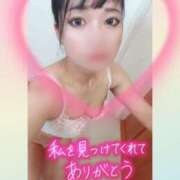 ヒメ日記 2025/11/22 02:20 投稿 みき 快楽夫人