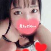 ヒメ日記 2025/11/23 01:32 投稿 みき 快楽夫人