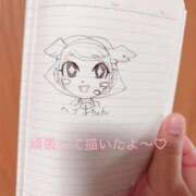 ヒメ日記 2025/12/04 12:16 投稿 みき 快楽夫人