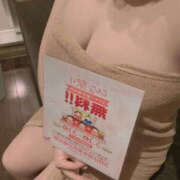 ヒメ日記 2025/03/02 18:00 投稿 すずか ぼいんWORK