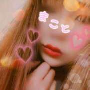 ヒメ日記 2025/06/18 21:38 投稿 まこと 大阪ぽっちゃりマニア 谷九店