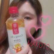 ヒメ日記 2025/07/21 14:29 投稿 まこと 大阪ぽっちゃりマニア 谷九店