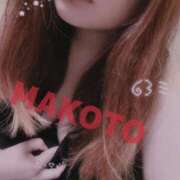 ヒメ日記 2025/09/13 16:47 投稿 まこと 大阪ぽっちゃりマニア 谷九店