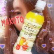 ヒメ日記 2025/11/23 15:45 投稿 まこと 大阪ぽっちゃりマニア 谷九店