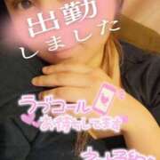 ヒメ日記 2024/12/14 23:55 投稿 矢口 熟女の風俗最終章 横浜本店