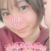 ヒメ日記 2024/12/24 22:54 投稿 矢口 熟女の風俗最終章 横浜本店