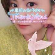 ヒメ日記 2025/02/25 22:37 投稿 矢口 熟女の風俗最終章 横浜本店