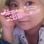 矢口 hot♡ 熟女の風俗最終章 横浜本店