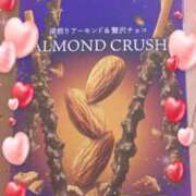 ヒメ日記 2025/01/28 13:30 投稿 ゆめか ぷるるんマダム 難波店