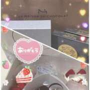 ヒメ日記 2025/02/13 10:00 投稿 ゆめか ぷるるんマダム 難波店