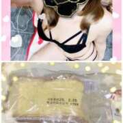 ヒメ日記 2025/02/24 09:45 投稿 ゆめか ぷるるんマダム 難波店