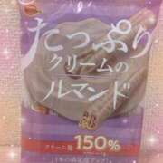 ヒメ日記 2025/06/01 09:30 投稿 ゆめか ぷるるんマダム 難波店