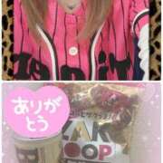 ヒメ日記 2025/06/17 12:19 投稿 ゆめか ぷるるんマダム 難波店