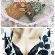 ヒメ日記 2025/11/11 09:45 投稿 ゆめか ぷるるんマダム 難波店