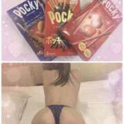 ヒメ日記 2025/11/12 10:45 投稿 ゆめか ぷるるんマダム 難波店