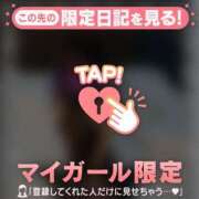 ヒメ日記 2025/12/16 12:31 投稿 ゆめか ぷるるんマダム 難波店