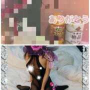 ヒメ日記 2026/01/12 11:00 投稿 ゆめか ぷるるんマダム 難波店